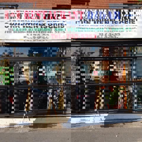 Restaurant Didar