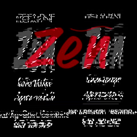 Zen Restaurant