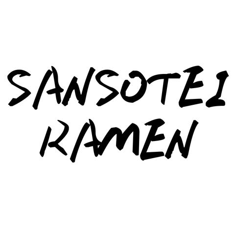 Sansotei Ramen St-Hubert