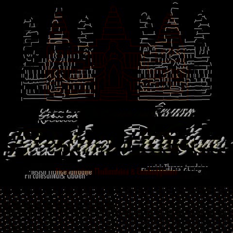 Resto-Bar Palais Khmer Valleyfield