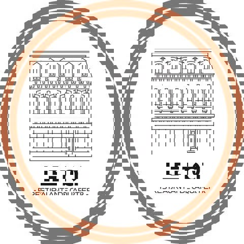 Le 101 Restaurant