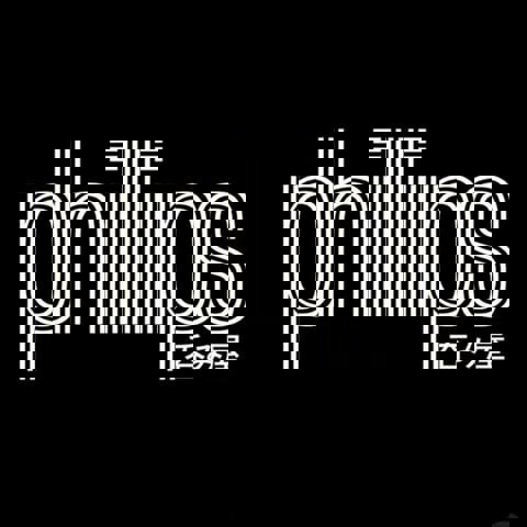 Phillips Bar