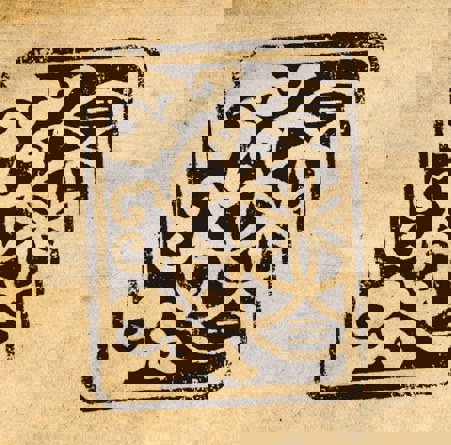 Le Salon Enchanthé - Sake Bar