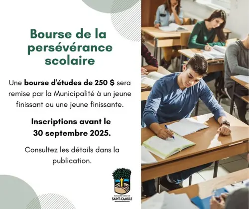 Image contest Cantine Gilles Fortin