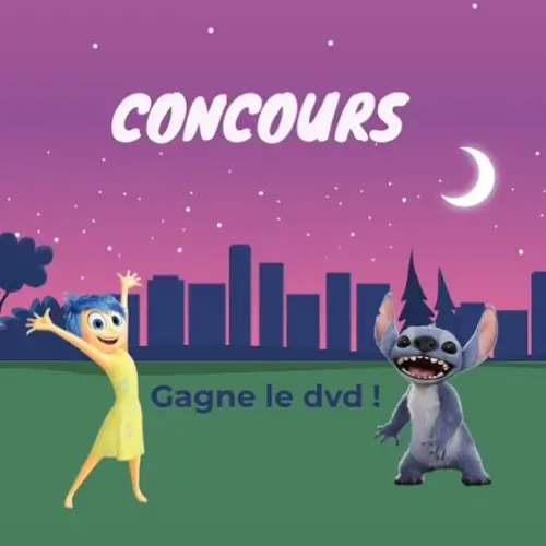 Image concours Cybercafé Amistad