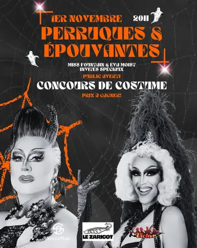 Image concours Le Zaricot