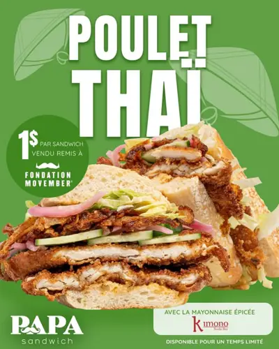 Image contest Kimono Sushi Bar