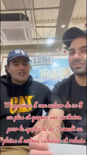 Image concours TOUT EST LA TOUT EST FRAIS