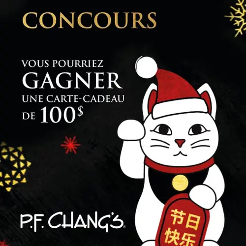 Image contest P.F. Chang's