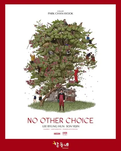 Image concours Daldongnae Korean BBQ