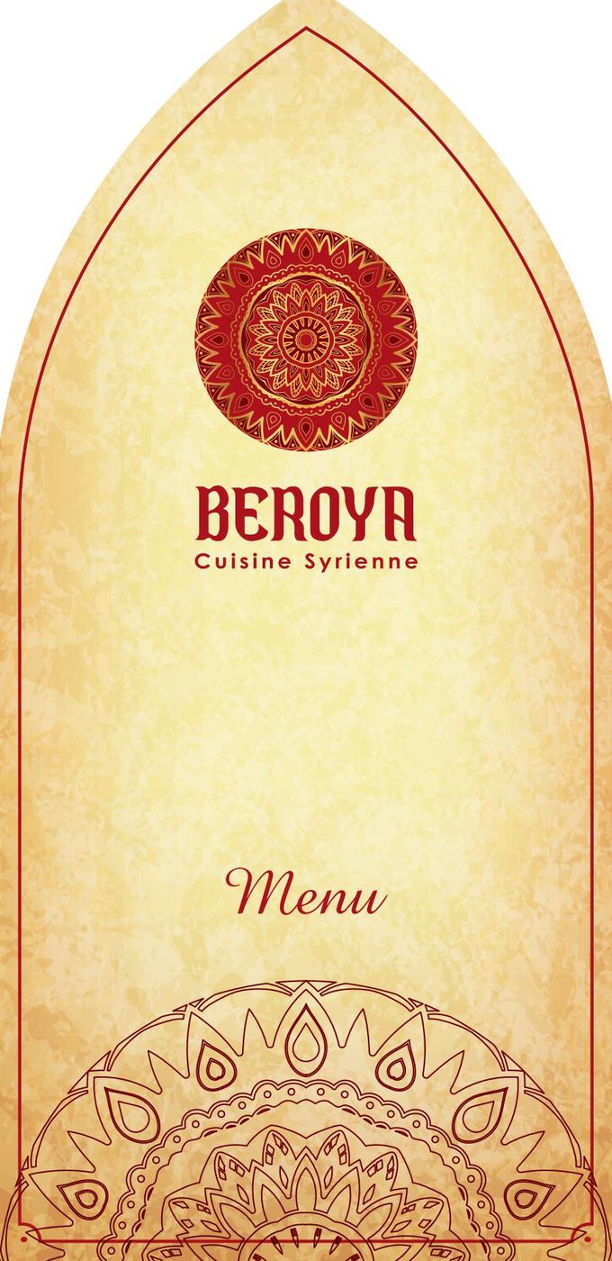 Restaurant Beroya Menu