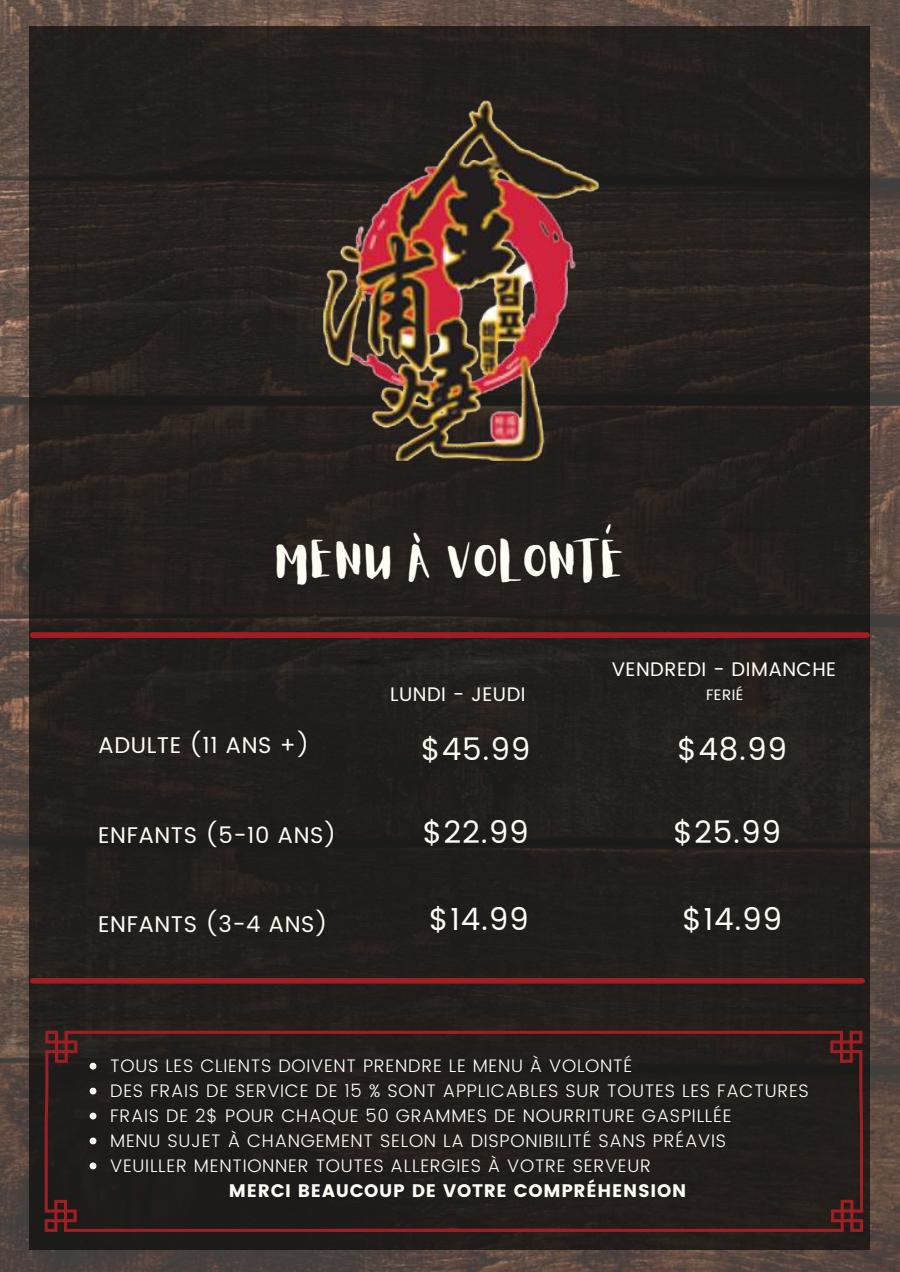 Kimpo BBQ Coréen Boucherville Menu
