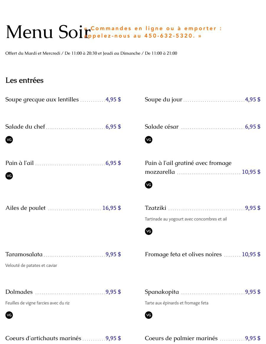 La Cava Grecque Menu