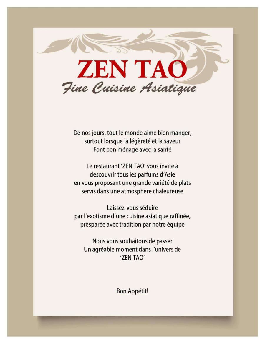 Zentao Menu