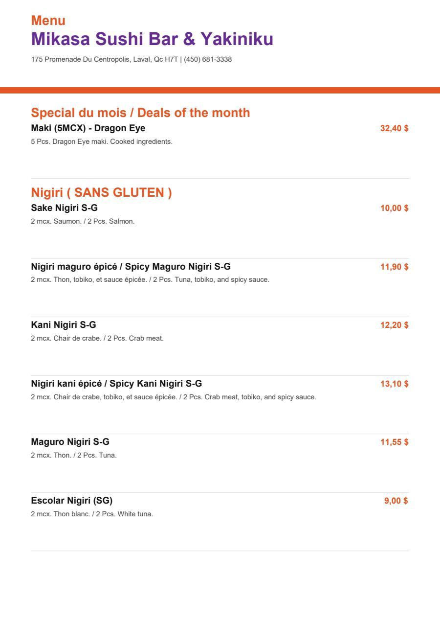 Menu