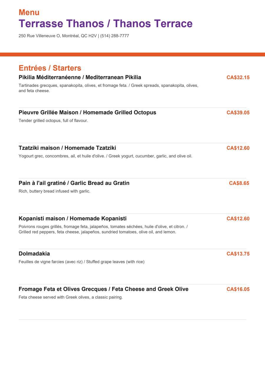 Menu