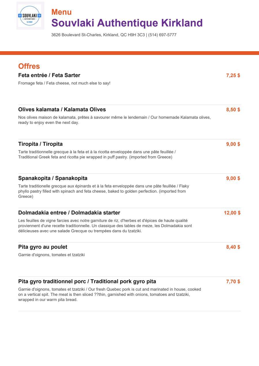 Menu