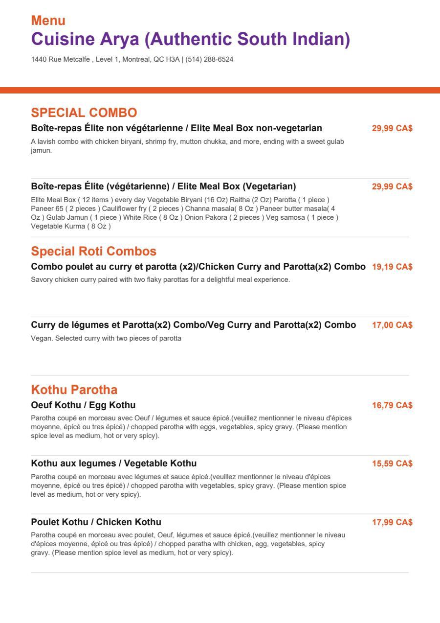 Menu