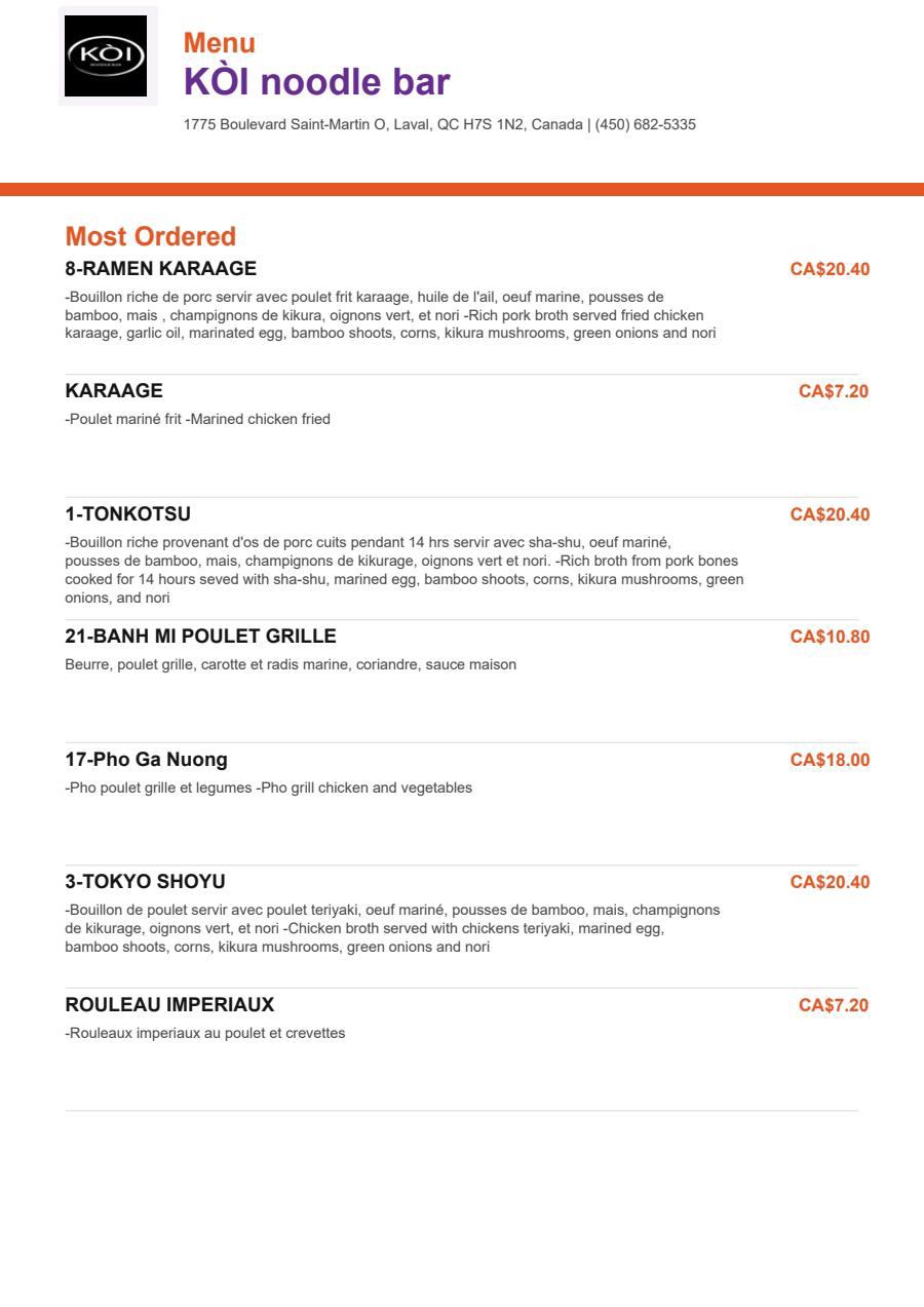 Menu