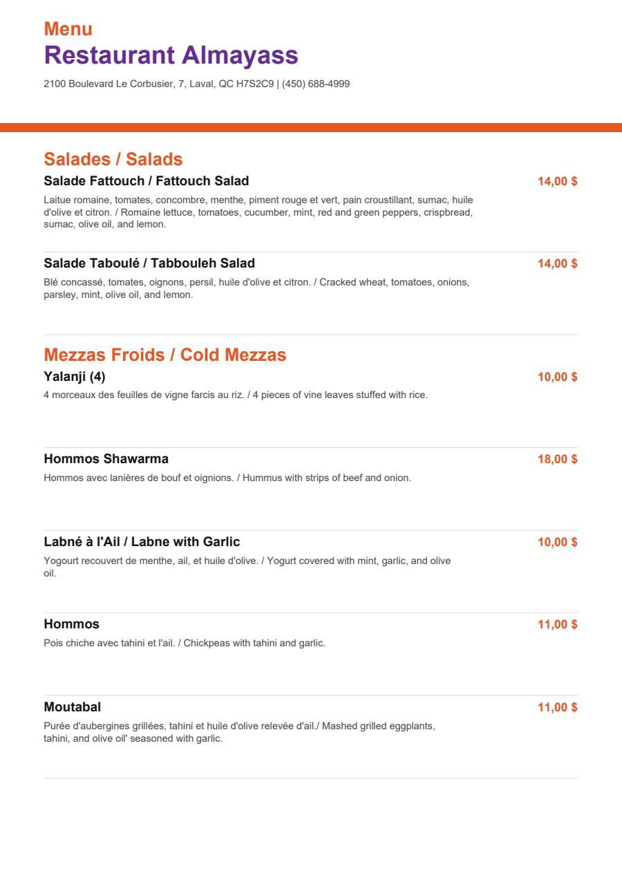 Menu