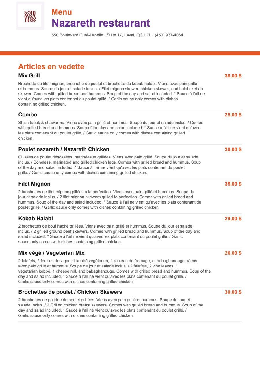 Menu