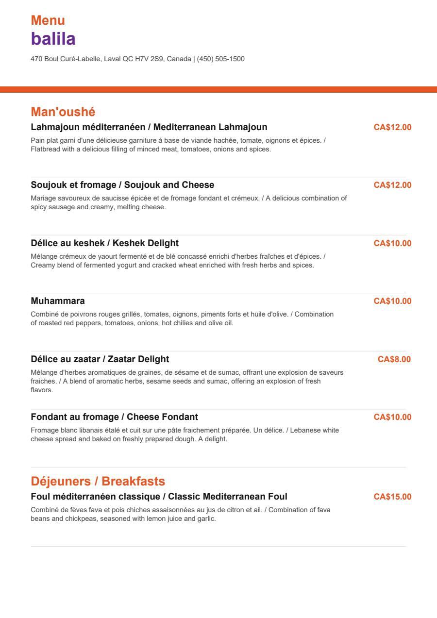 Menu
