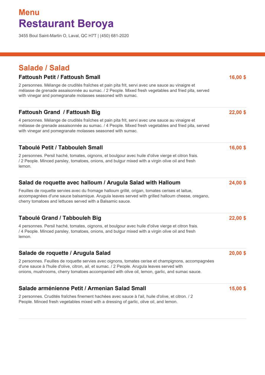 Menu