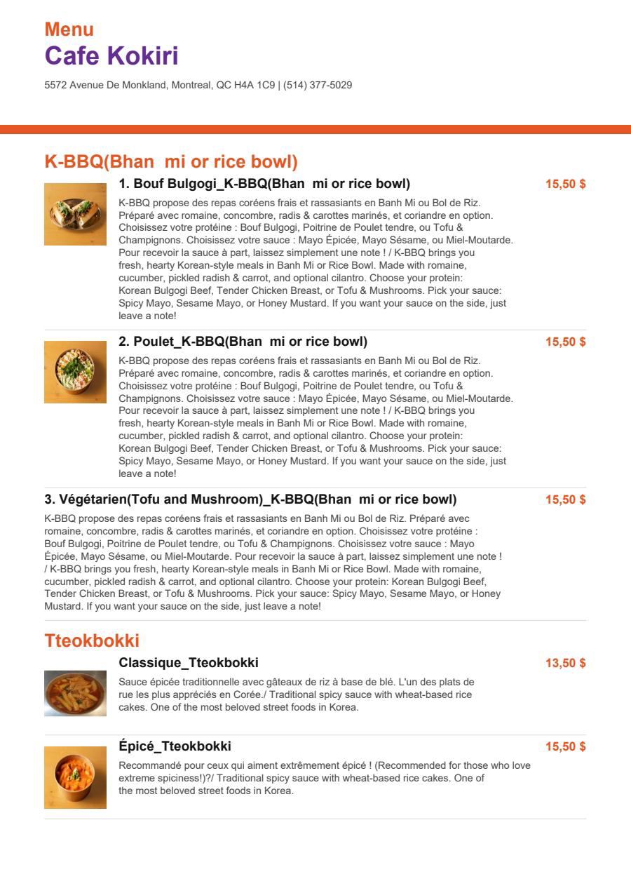 Menu