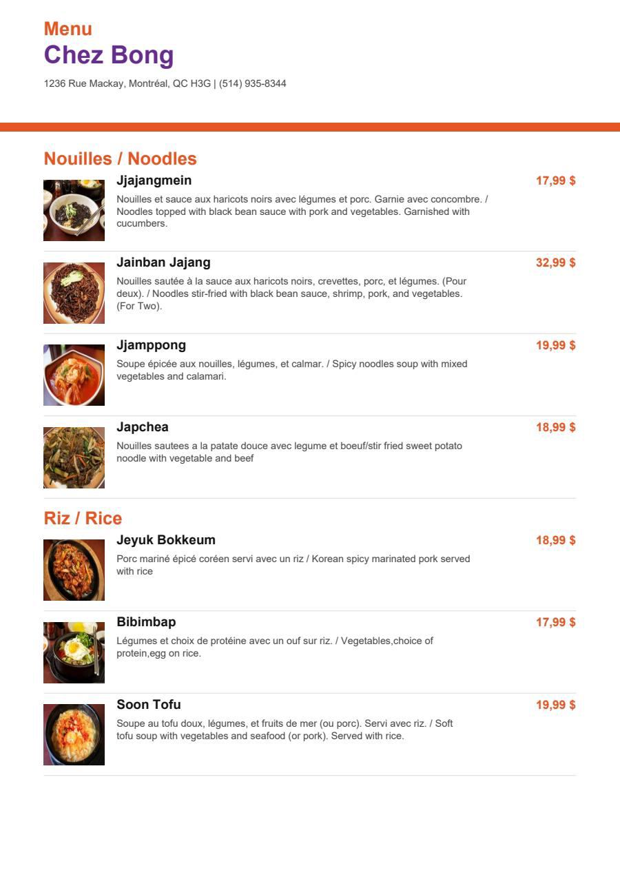 Menu