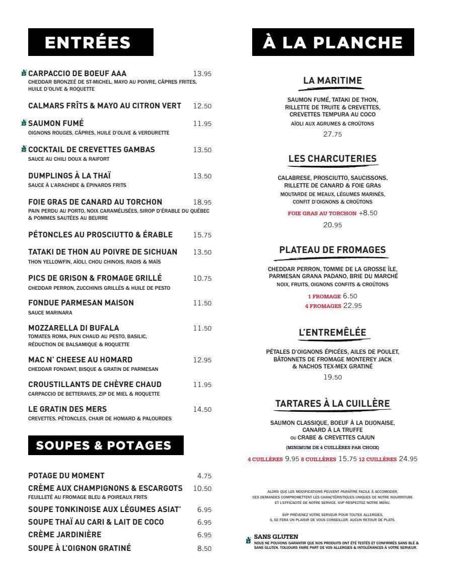 a la carte menu