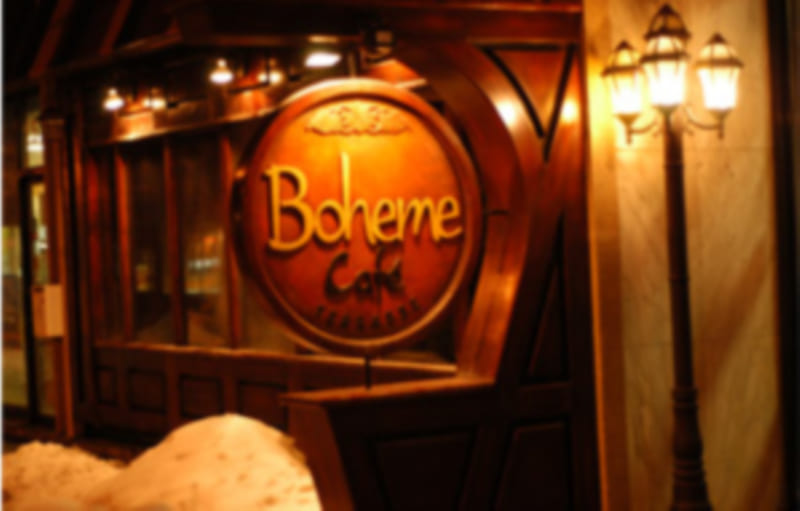 Bohème Café Terrasse now open...