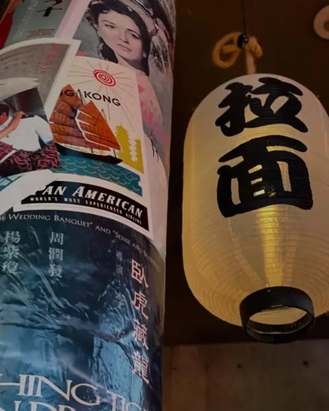 Image événement Madame Woo