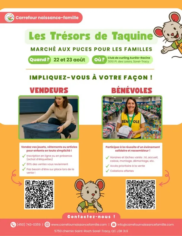 Image event Le Canon