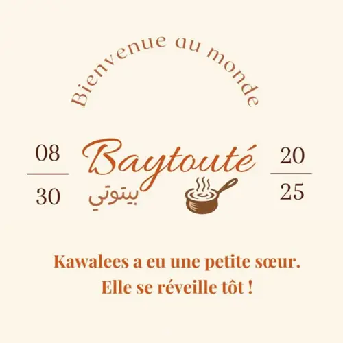 Image événement Kawalees