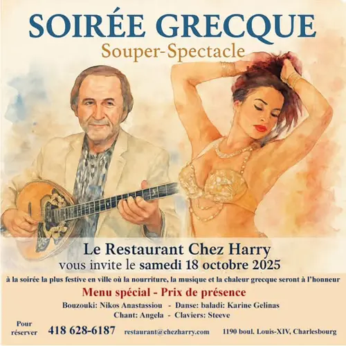 Image événement Restaurant Chez Harry: Cuisine Grecque & Méditerranéenne - à Québec