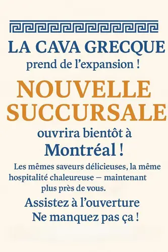 Image event Cava Grecque (La)