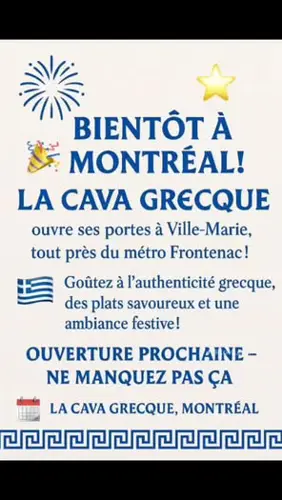Image event Cava Grecque (La)