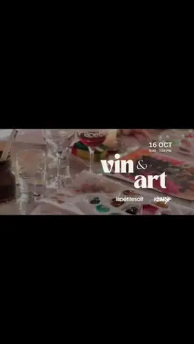 Image event La Petite Soif
