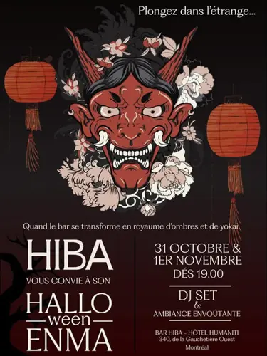 Image Ã©vÃ©nement COGIR restaurants