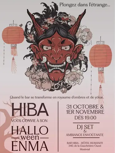 Image Ã©vÃ©nement COGIR restaurants