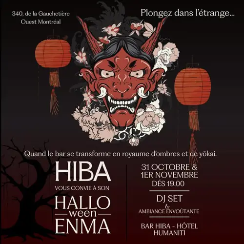 Image événement COGIR restaurants