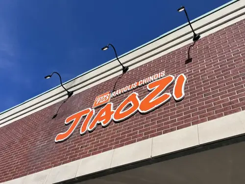 Image Ã©vÃ©nement P23 Jiaozi-St Bruno