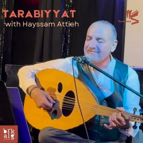 Image événement Kawalees