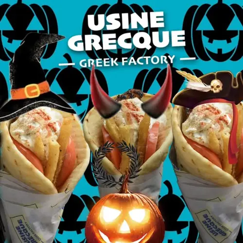 Image event Usine Grecque