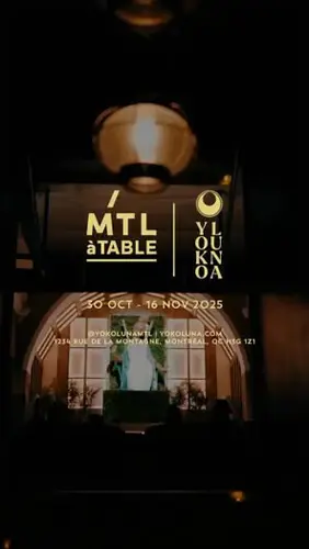 Image event Yoko Luna