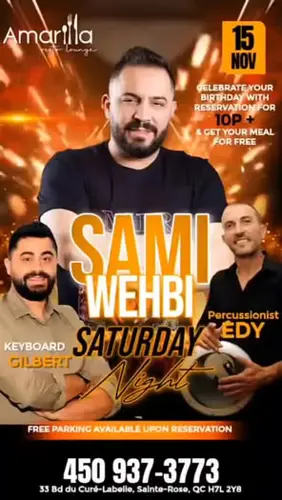 Image Ã©vÃ©nement Amarilla Resto lounge