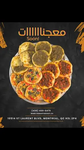 Image event Feenah Takeout