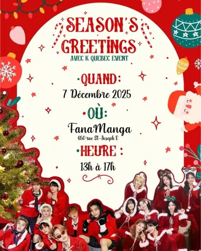 Image Ã©vÃ©nement Fanamanga