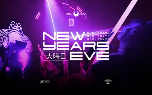 Image Ã©vÃ©nement Yoko Luna