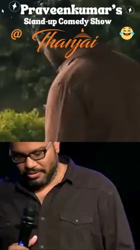 Image Ã©vÃ©nement Thanjai Restaurant